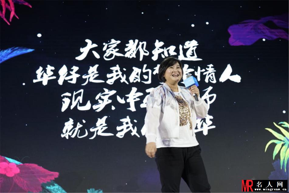 高晓松蔡康永重聚 马东离职创业《奇葩3》(1)