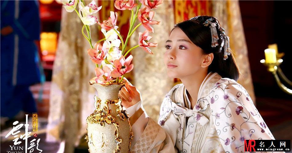 《云中歌》美照曝光 Angelababy古装百变(1)