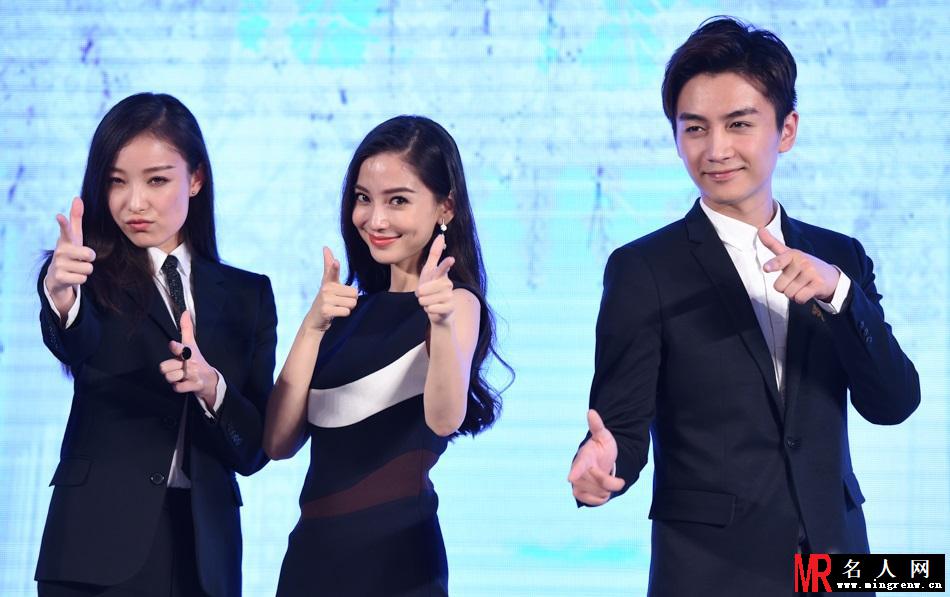 倪妮证实黄晓明baby10月8日大婚 将当伴娘(1)