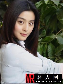 范冰冰青涩生活照 飘逸长发美艳动人(1)