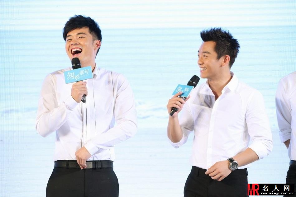 《匆匆那年》主题曲发布会 张一白携彭于晏陈赫等亮相(1)