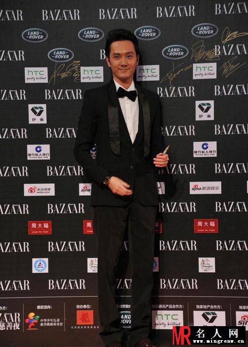 2011年芭莎慈善之夜 冯绍峰成龙等群星助阵众星璀璨(1)