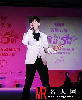 陈赫娄艺潇亮相《美丽天使》吴彦斌霍尊献唱(1)