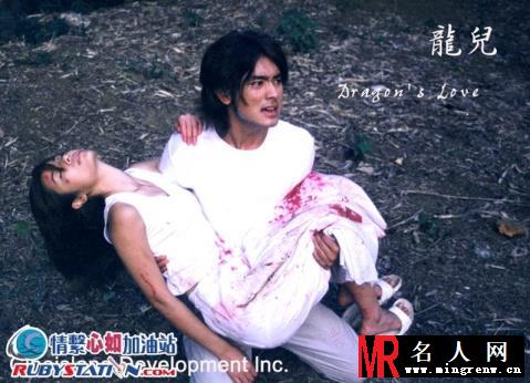 林心如《江湖龙女》改往日形象 “弱女”变“打女”(1)