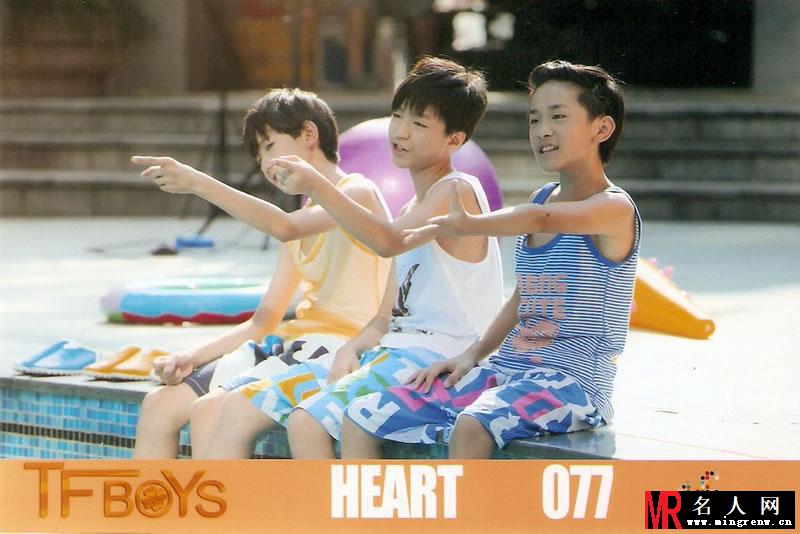 TFBOYS《Heart》生写集第五弹(1)