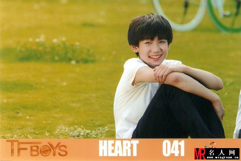 TFBOYS《Heart》生写集第四弹(1)