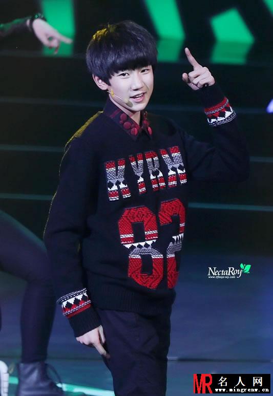 TFBOYS《爱奇艺之夜》现场 王源特辑(1)