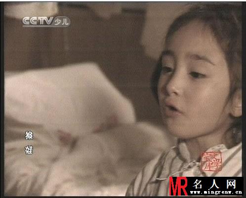 杨幂小时候影视剧照曝光 古灵精怪惹人怜(1)