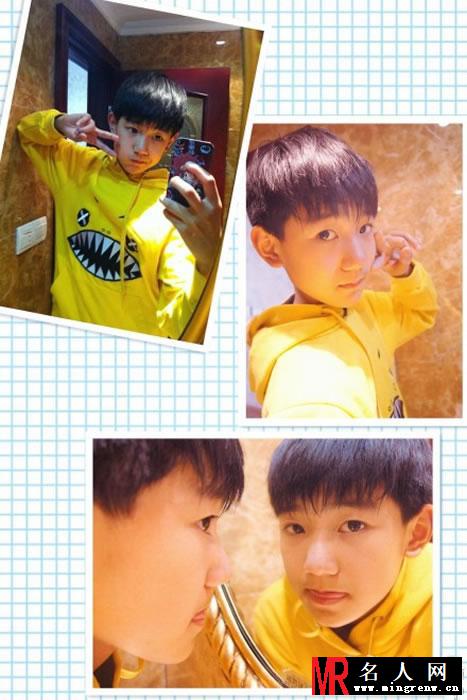 TFBOYS王源2013年上半年生活照集(1)
