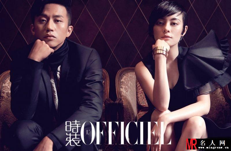 邓超孙俪登《时装L OFFICIEL》封面 大方秀幸福(1)