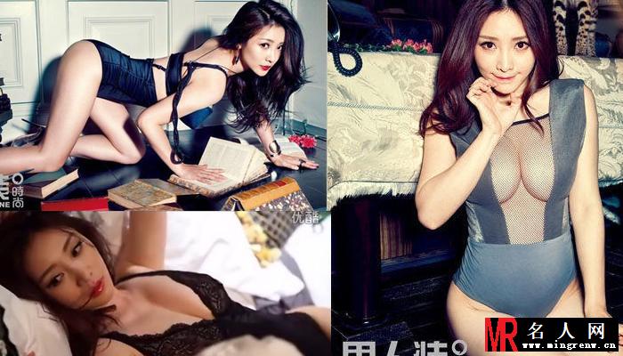 柳岩林志玲 盘点靠胸闯荡娱乐圈的女星(1)