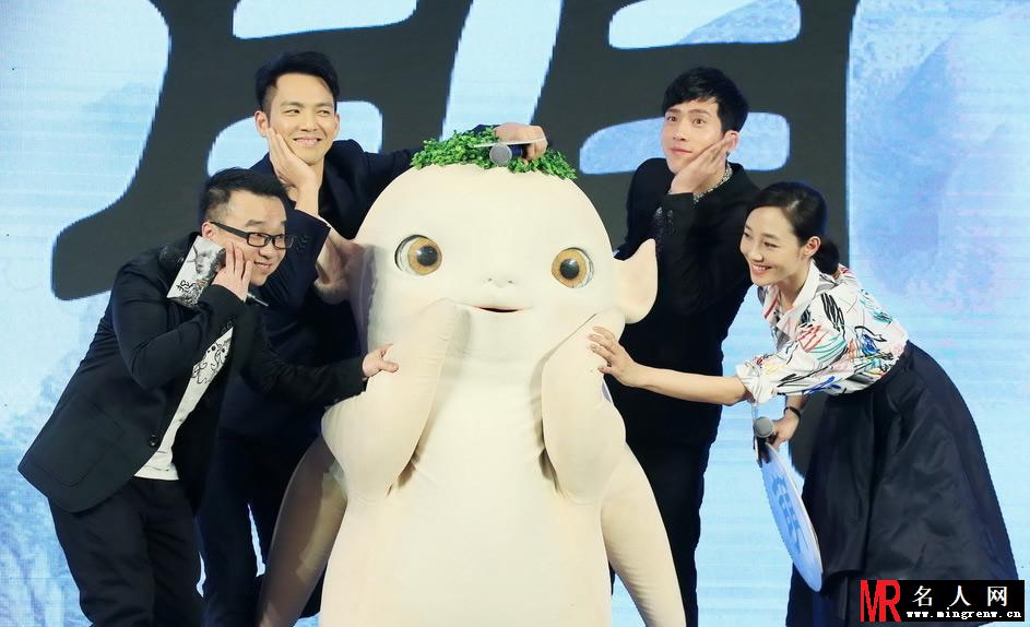 《捉妖记》发布会 井柏然钟汉良大玩暧昧 众星卖萌(1)