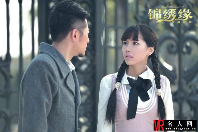 叶梓萱《锦绣缘华丽冒险》剧照 声音嗲演技差(1)
