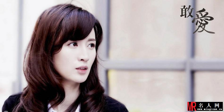 电视剧《敢爱》张萌剧照 演绎新时代坚强女性(1)