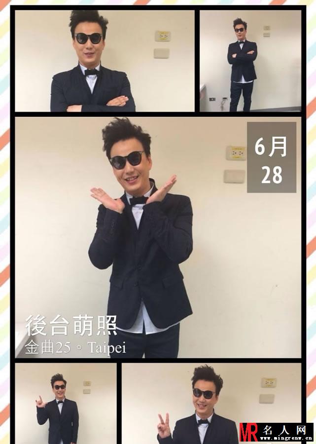 《我是歌手3》萧煌奇补位 金曲歌王生活照曝光(1)