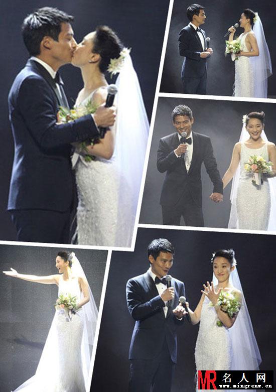 2014年成功步入婚姻殿堂的女神(1)