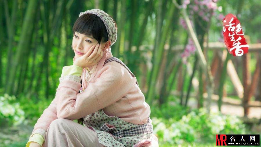 活色生香曝人物特辑 李易峰唐嫣甜蜜出镜(1)