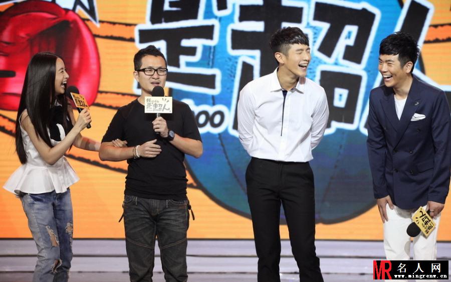 林依晨不爱男神爱屌丝男 柯震东首发声祝福旧爱(1)