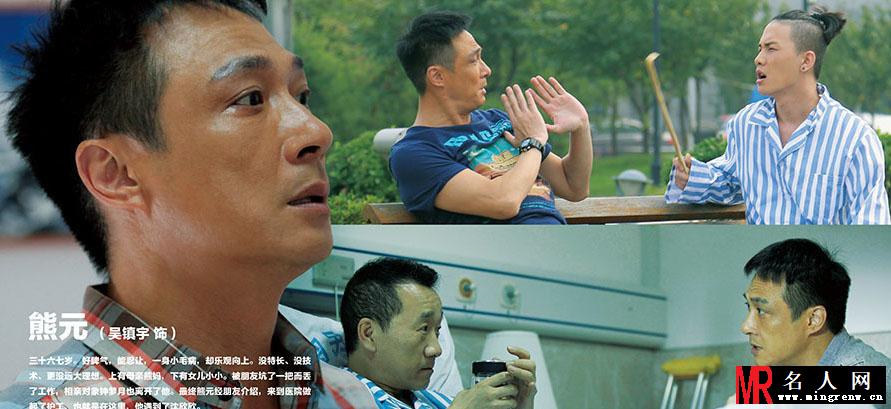 董璇吴镇宇诠释暖心爱情 相互依偎显甜蜜(1)