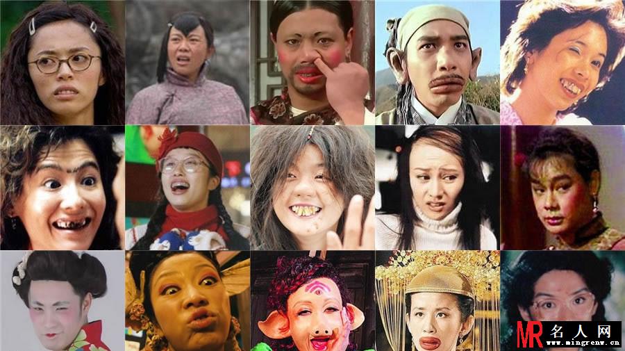 谢娜袁姗姗 明星奇葩装束雷照大放送(1)