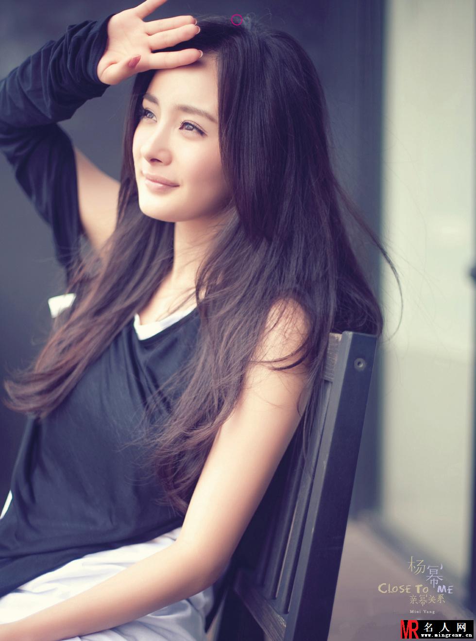 中国最美女星Top20出炉 刘诗诗惨垫底(1)