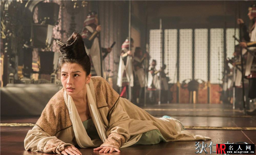 Angelababy狄仁杰9款造型曝光 美艳绝伦(1)