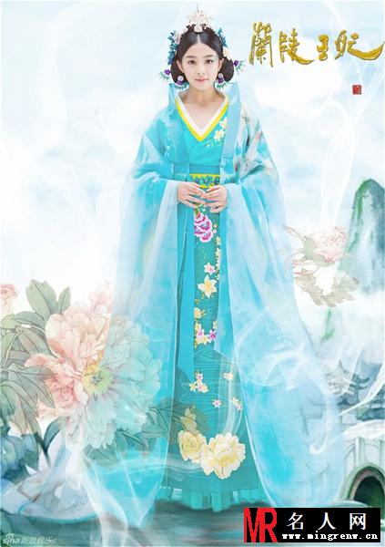 兰陵王妃元清锁剧照(1)