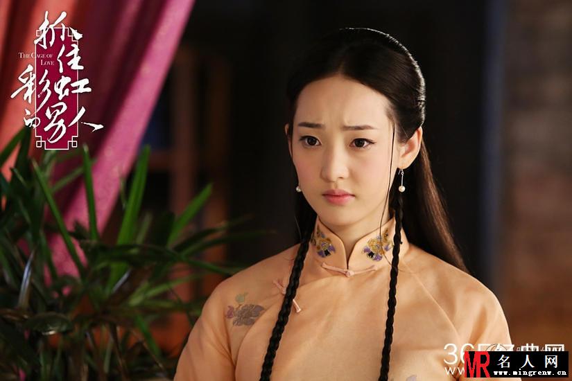抓住彩虹的男人吴彩云剧照(1)