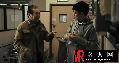桃姐坚叔剧照(1)