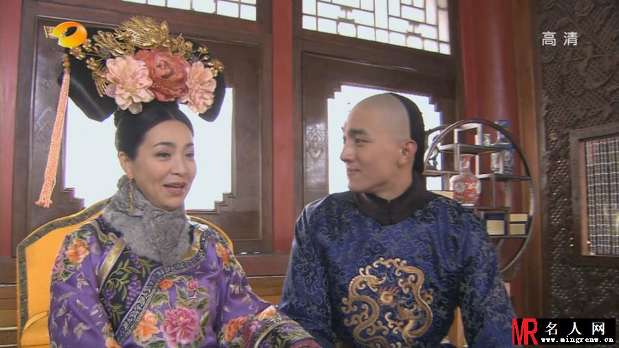 步步惊心爱新觉罗·胤祯剧照(1)
