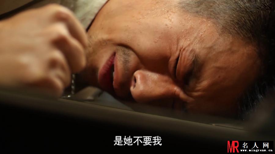 电视剧版红高粱余占鳌剧照(1)