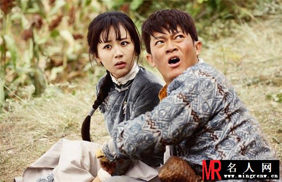 大秧歌吴若云剧照(1)