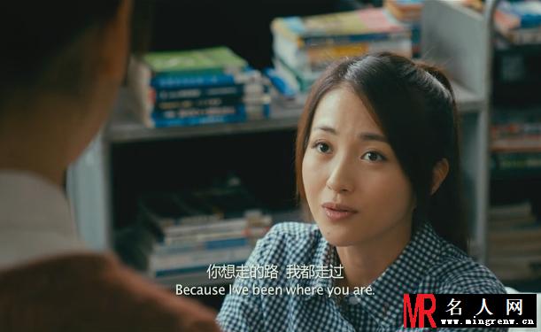 左耳林琳剧照(1)