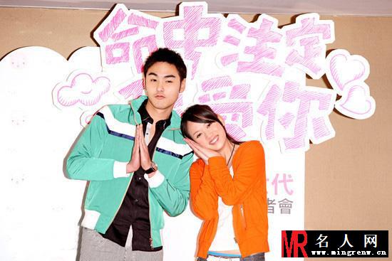 阮经天陈乔恩很敢爱  相信爱情命中注定(1)