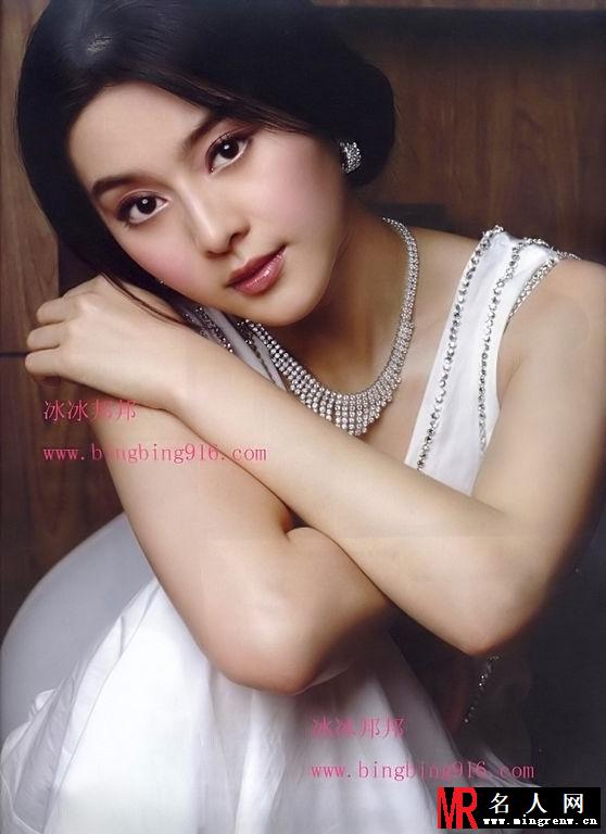 范冰冰整容前写真曝光 青涩模样惹人怜(1)