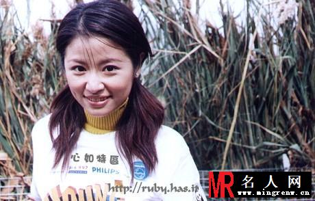 林心如1999年参加香港米埔环保植物活动现场图(1)