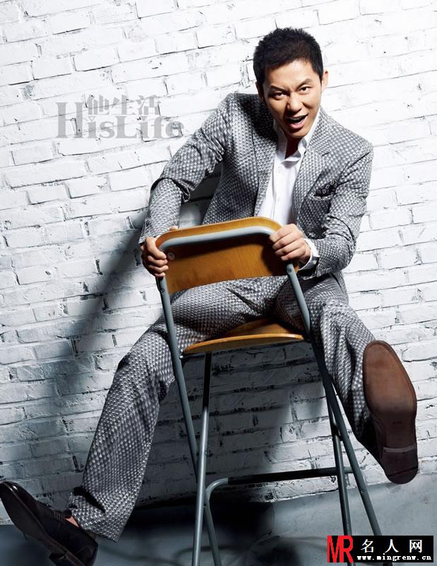 李晨《他生活》杂志写真 挤眉弄眼表情王(1)
