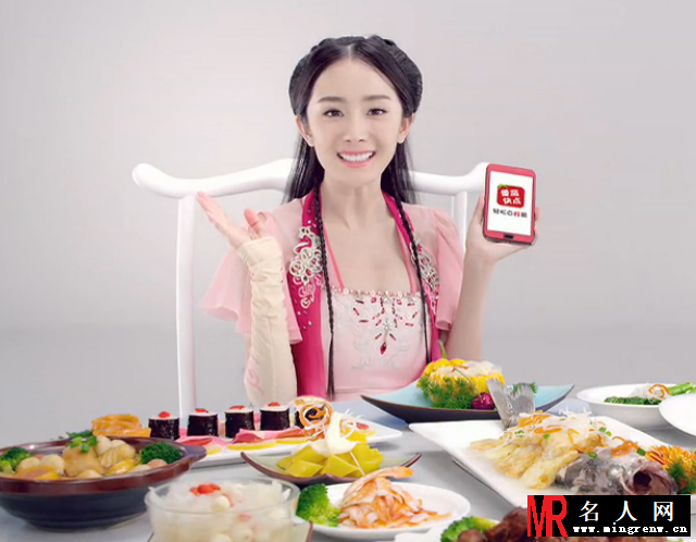 杨幂58同城代言图片 古装出镜甜美靓丽(1)