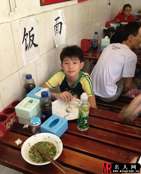 TFBOYS王源2012年青涩可爱生活照集(1)