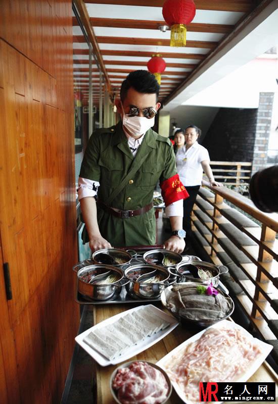 《明星美食地图》孙骁骁李响“情侣装” 带你游重庆美食(1)