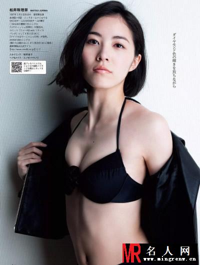 AKB48兼SKE48成员夏日清凉性感比基尼写真(1)
