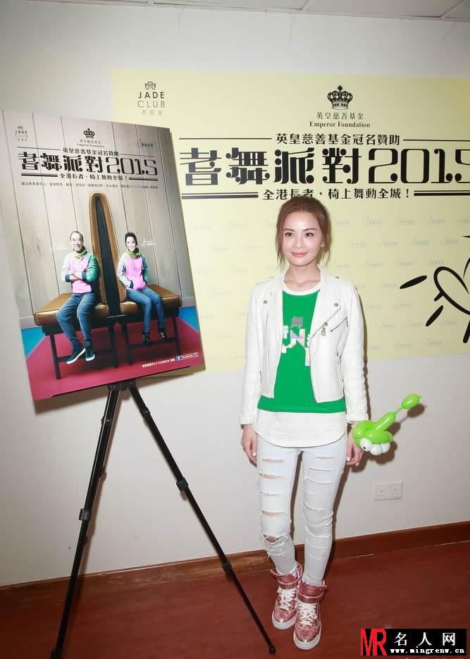 陈伟霆阿Sa结婚前财政独立互不干涉(1)