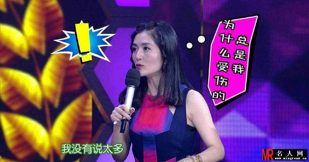 《快乐大本营》最新爆笑剧照 霍建华展逗比气质(1)