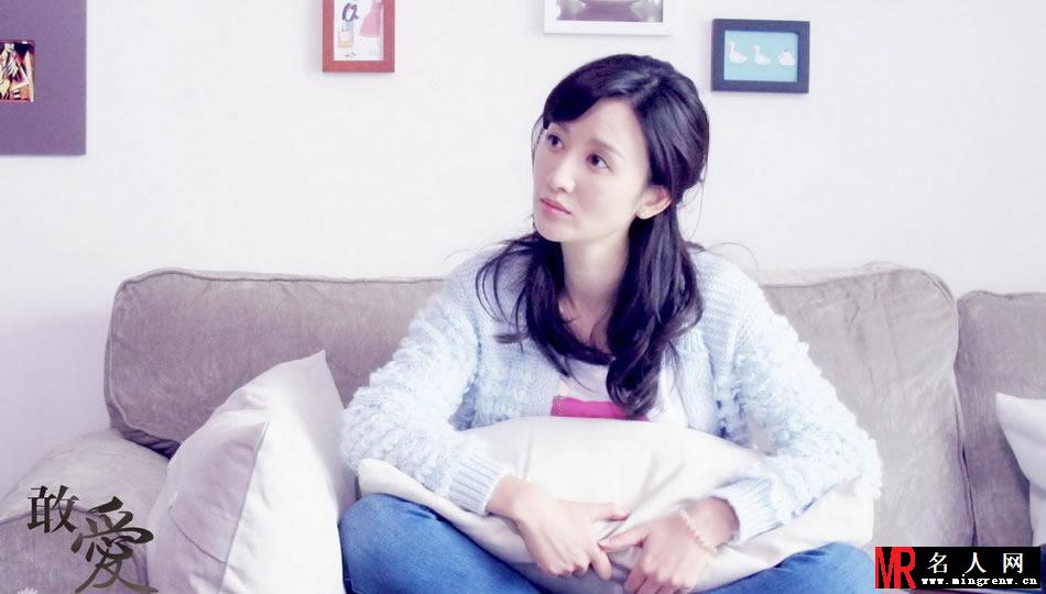 电视剧《敢爱》张萌剧照 演绎新时代坚强女性(1)