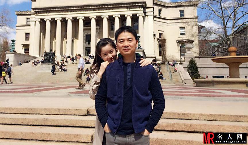 揭秘奶茶妹妹刘强东恋情全程 奶茶婊成网络新词(1)