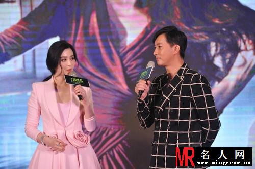 万物生长定档 范冰冰韩庚齐亮相(1)