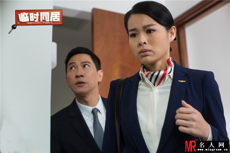 爱情喜剧临时同居海报 奇葩室友欢乐多(1)