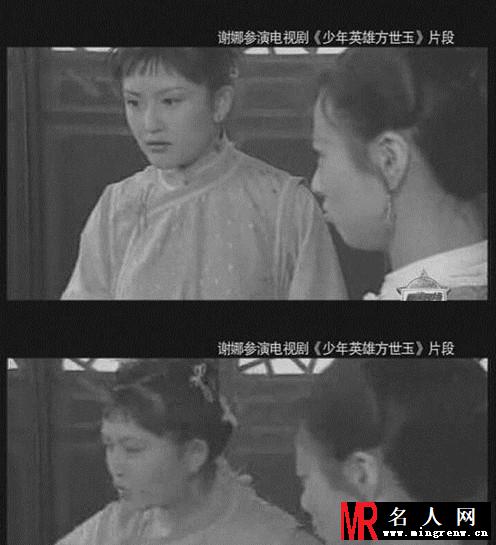 谢娜节目自曝减肥经历 昔日剧照流出(1)