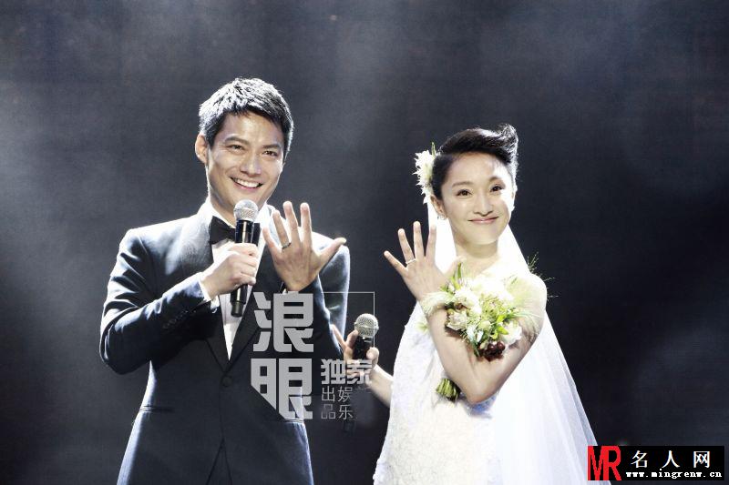 周公子出嫁了 高圣远周迅甜蜜婚礼现场(1)