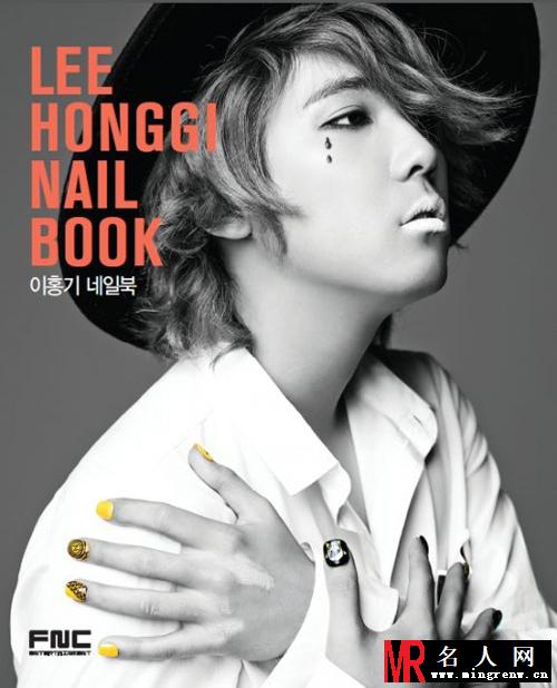 FTIsland李弘基美甲杂志画报 展现独特魅力(1)
